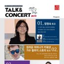 묵호고등학교 이미지