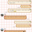 승호프라자 | [영국 교환학생/런던 교환학생] 5월은 기억에서 영원히 자리잡고