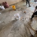 대신3차아파트 이미지