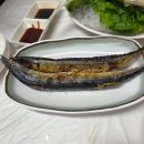삼금횟집