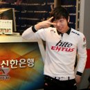 위너스게이트