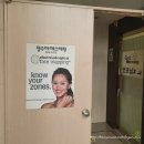 정수아에스테틱 | 영등포 네일,페디 잘하는곳 태리네일에서 요즘 유행하는 마블페디 받고 온 후기