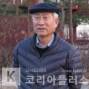 오림건설