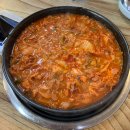 세븐일레븐구미진평제일점 | [구미] 진평동 맛집, 원조 김태주 선산곱창 진평점 내돈내산