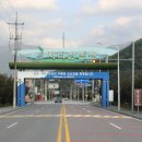 지리산 온천관광지 이미지