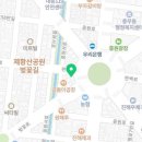 중원카인테리어 이미지