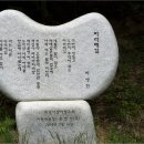 아라메길(2-1) 이미지