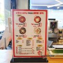 천미리다방 이미지