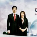 삼성화재 CRC 6기 모집 이미지