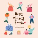 소금당구클럽 이미지