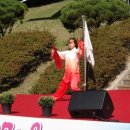 태극힐링 이미지