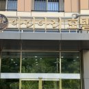 아리아리 호텔 이미지