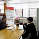 (주)하이솔
