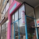 비비드리리컬헤어뷰티 이미지