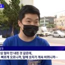 나라주유소 이미지