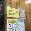 한솥도시락 양산범어리점