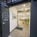 중곡2로 이미지