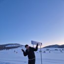 별을보다 | [겨울몽골여행] 2일차 말썰매와 캠프파이어, 몽골밤하늘의 별을 보다.