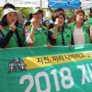 용운119안전센터 이미지