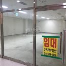 아이에스 PC방 이미지