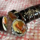 수녕김밥