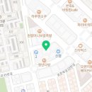 정학골프아카데미
