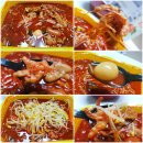 홍콩할매불닭발 - 고양시 덕양구 호국로742번길 66 | 홍콩할매불닭발