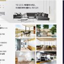 라이브하이 이미지