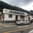 베리원치킨임실피자 이미지