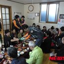 용암1리마을회관 이미지