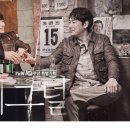 #시그널 시즌 1 #넷플릭스 #추천 #2020년도 보기 #프리퀀시 #결말 포함