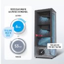 삼성신발 - 대덕구 오정로78번길 105 | 삼성신발