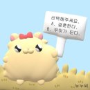 (주)테크노블러드코리아 | W1. 갑작스레 시작하는 웨딩_마곡 웨딩박람회 후기, 홀투어(웨딩시티, 보타닉파크, 월드컵컨벤션)