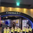 🎬롯데시네마 영화관람했어요🎥/스머프 이미지