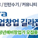브릿지 유한회사 이미지