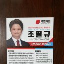 대원수산식품 이미지