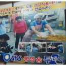 정훈식품