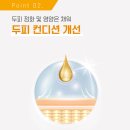 스캘프 이미지