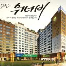 모아엘가워너비 이미지