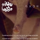 시유하다(siyuhada) 이미지