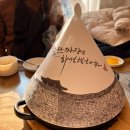 216 | 행궁동 아기랑 같이 갈만한 맛집 "돌판짜장 짜마 수원행궁동본점" 솔직후기