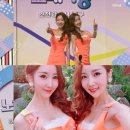 윙크 이미지