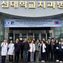 예닮치과병원 이미지