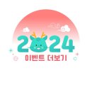 AK플라자2층 이미지