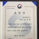 제이온메디칼 이미지