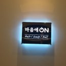 (주)신우디티에프 이미지
