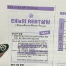 시작독서실앤스터디카페제주노형본점주식회사 | 바라는 건 없지만 네가 행복했으면 좋겠어