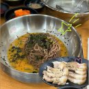이화길 | 안성 양성 맛집 오정막국수,현지인 추천 로컬맛집 솔직후기