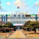 삼기품영농조합법인