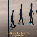 르솔트
